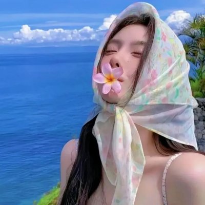 飞女芝芝