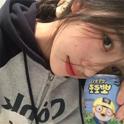 炎与女
